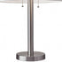 Classic Brushed Steel Metal Table Lamp