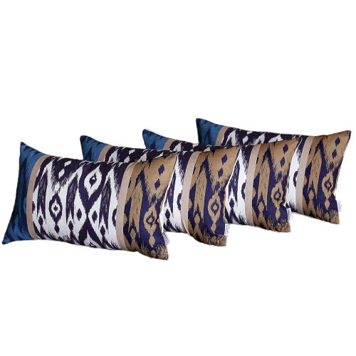 Set Of 4 20" Ikat Lumbar Pillow Cover In Beige