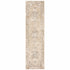 9'X12' Beige And Ivory Center Jewel Area Rug