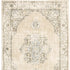 9'X12' Beige And Ivory Center Jewel Area Rug