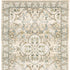 2'X8' Beige And Ivory Medallion Runner Rug