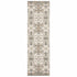 7' Ivory Gray Abstract Ikat Indoor Runner Rug