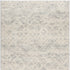 2’ X 10’ Ivory Distressed Ikat Pattern Runner Rug