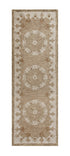 2’ X 7’ Tan Retro Modern Medallion Runner Rug