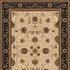 5’ x 8’ Cream and Black Decorative Area Rug