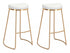 Set of Two 31" White And Gold Steel Backless Bar Height Bar Chairs