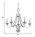 Michelle 5-Light Satin Nickel Chandelier