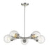 Portsmith 5-Light Polished Nickel Chandelier