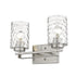 Silver Metal and Pebbled Glass Two Light Wall Sconce