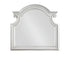 43" Antique White Irregular Dresser Mirror