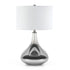 25" Nickel Glass Table Lamp With White Drum Shade