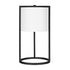 22" Black Metal Table Lamp With White Drum Shade