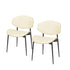 Set of Two Off White And Black Upholstered Faux Leather Curved Back Dining Side Chairs